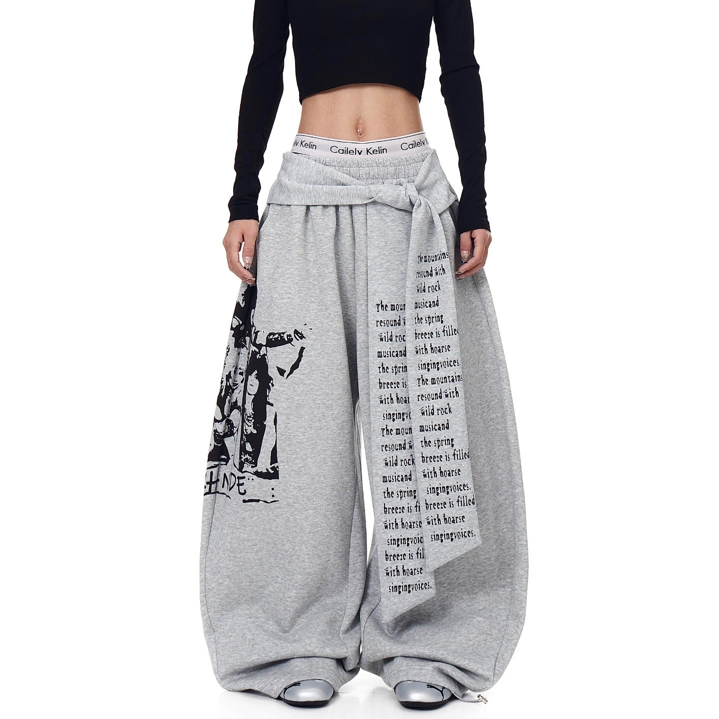 Resonance Script Lounge Pants  Y2K Archive