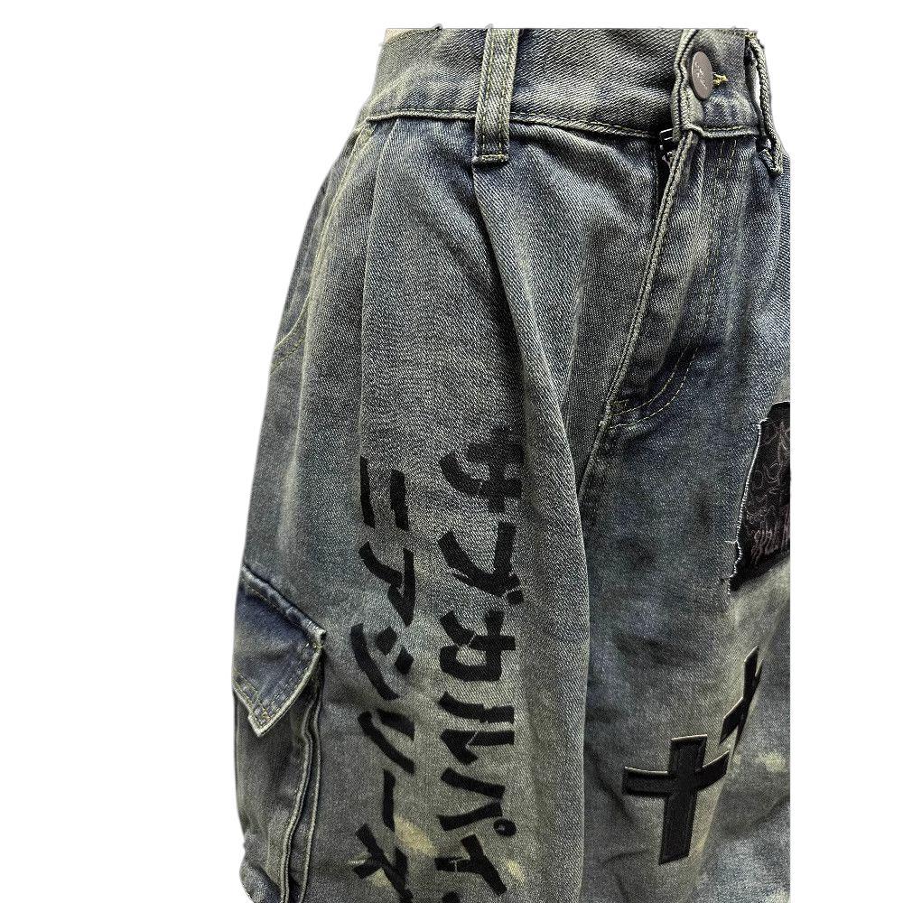 Shinjuku Wasteland Denim