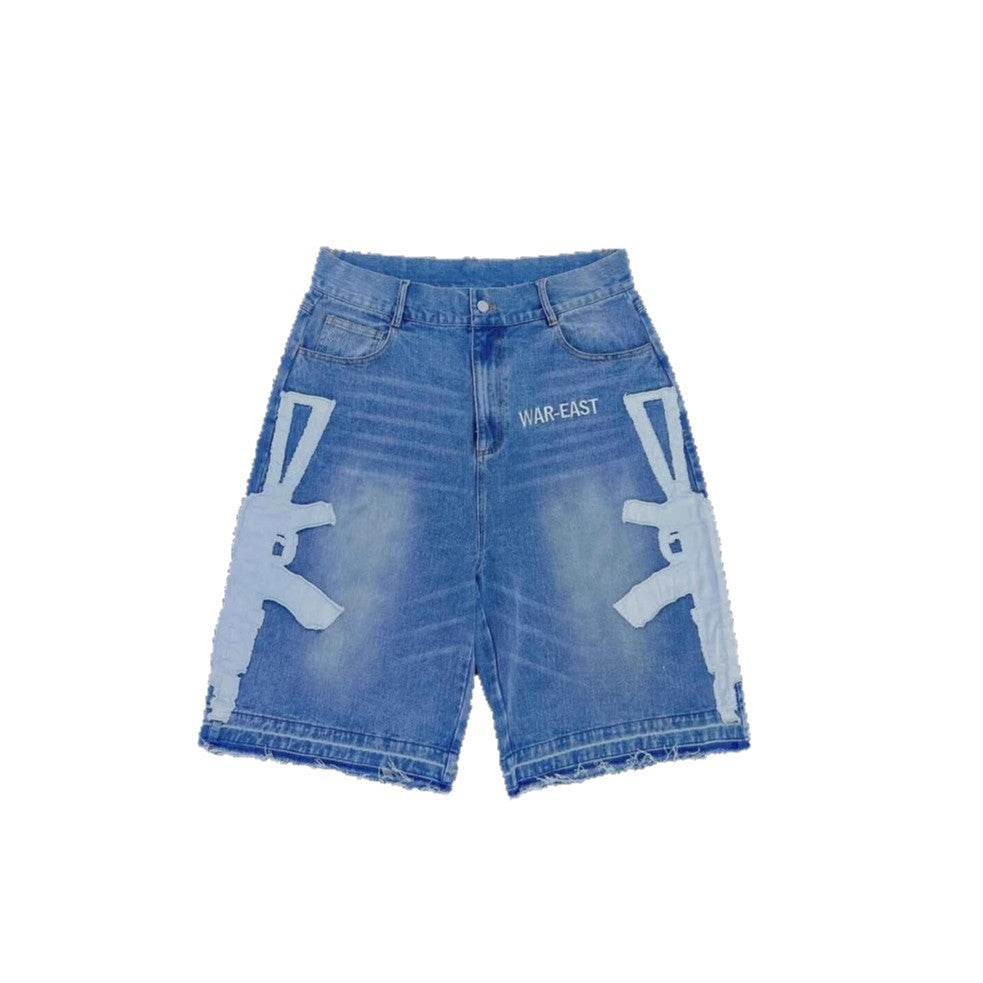 Riot Denim Shorts