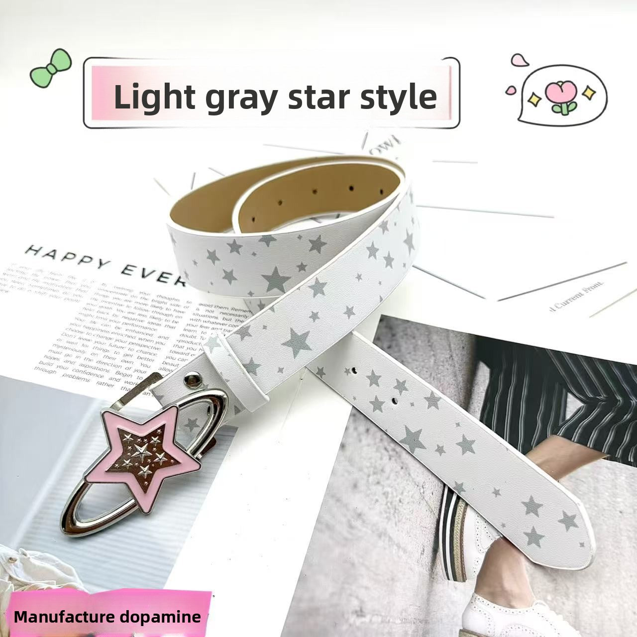 Starlight Orbit Belt